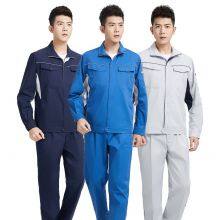 Workshop Reflective Strip Work Clothes, High-quality Work Clothes Manufacturer thumbnail-2