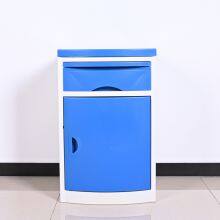 Zhengbang Thickened Medical Bedside Table, Nursing Home, Hospital Bedside Table, Ward Nursing Bed, Bedside Cabinet, Storage Cabinet thumbnail-1