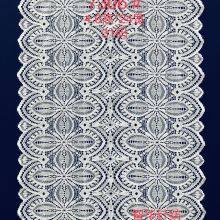 Lace Trim Vintage Embroidery Floral Lace Fabric for Sewing Gift Wrap Wedding Decor DIY Crafts Home Decor thumbnail-3