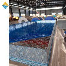 Embossed Aluminum Plate With Five Bar 1060,1050,1100,3003,5052,5754 thumbnail-5