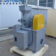 Yosion YX-DM200 Disc Crusher;Disc Mill;Sample Preparation Equipment；Sample Fine Grinding thumbnail-4