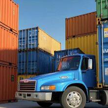 International Cargo, Customs Clearance thumbnail-3