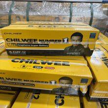 Lead-acid Battery thumbnail-2