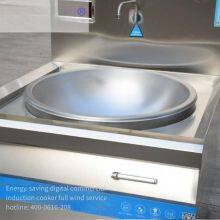 Commercial Induction Cookers, Large Cooking Stoves for Canteens, High-power Stainless Steel Induction Cooktops for Hotels, Electric Stir-fry Stoves and Woks for Restaurants thumbnail-2