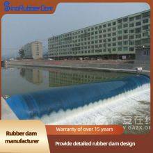 High-Strength Inflatable Rubber Dam for Irrigation Projects thumbnail-2