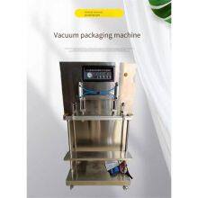 Dzq - 600f Dual Nozzle External Vacuum Packaging Machine, Sealing Machine for Cereal Powders, Chemical Fertilizers, Feeds and Chemical Components thumbnail-5
