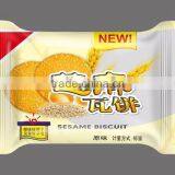 Automatic Horizontal Flow Pack Wrapping Machine Have CE Certification thumbnail-4