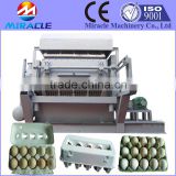 Machine for making egg tray, fully automatic egg tray machine price