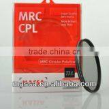 Massa77mm Super Slim Multi Coated Water Proof MRC CPL Camera Filter thumbnail-4