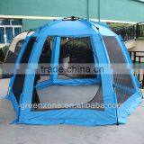 Mesh Auto Tent Tents thumbnail-1