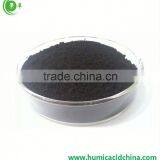 Water Soluble Sodium Humate thumbnail-1