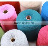 2/30nm 100% Merino Wool Yarn/90s Tops Mercerized thumbnail-1
