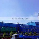 Qingdao Boruito Trading Co., Ltd. company overview - view 1 thumbnail