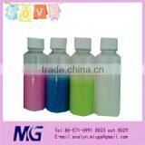 MG~ New Colorful Liquid Laundry Detergent thumbnail-1
