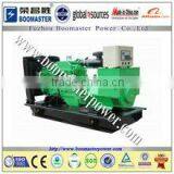 With Cummins Engine 500 Kva Generador Diesel Precio thumbnail-1