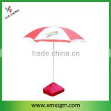 180cm Promotion Parasol with Sides