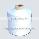 100% POLYESTER YARN NIM thumbnail-1