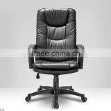 Professional Office Furniture Fixed Armrests Swivel Black Leather Chair (SZ-OC135) thumbnail-5