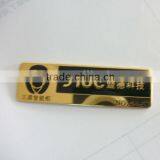 Cheap Custom Plastic Printed Name Tags Clothing Label thumbnail-1
