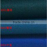 Twill Khaki Polyester/cotton Twill Tooling Fabric Yarn Card /Cotton-padded Jacket, Outdoor Clothing, Overalls