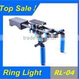 China DSLR Rig Camera Rig RL-04 thumbnail-1