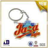 Cute Bear Shape Metal Keychain thumbnail-2