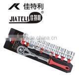 1/2" 12pcs Socket Set, DIN Standards, Crv, Mini Socket Set