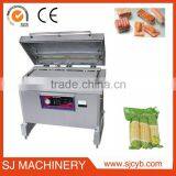 Small Food Packing Machine /Food Vacuum Packaging Machine/Used Vacuum Packaging Machine thumbnail-2