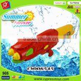 Super Blaster Soaker Water Gun Toys