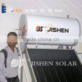 Solar Flat Panel Collector thumbnail-1