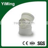 YiMing Flexible Pvc Coupling 45 Degree Elbow thumbnail-2