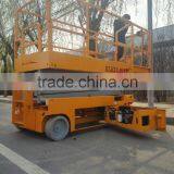 Mini Self Propelled Scissor Lift thumbnail-5