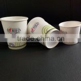disposable recycled custom Eco friendly popular coffee flexo printed paper cup