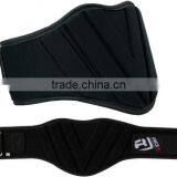 Back Support Belt thumbnail-1