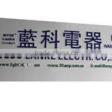 Ningbo Lanke Electr. Factory company overview - view 1 thumbnail