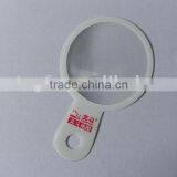 Beidou Shape Magnifier/size:85*53mm (MF226) thumbnail-1