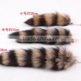 Gradient Color Fox Tail Fur Keychain wholesale