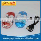 Computer Gift Wireless Liquid Aqua Mouse With Rechargeable Lithium Battery thumbnail-1