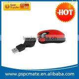 Retractable Mini Wired Mouse thumbnail-1