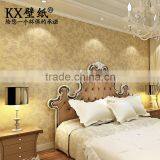 Latest Decorative Stickers Wall Wallpaper Sticker Flower Sticker thumbnail-2