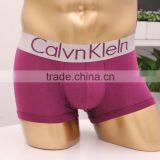 Manufacture Professional OEM Men's Boxer Image Knitting Sexy Custom Mens Underwear With Butt Plug Quality Choice thumbnail-4