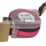 Super Flexible USB Cable Micro USB Cable AWM thumbnail-1