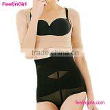 Drop Shipping Slimming Arm Body Shaper thumbnail-2