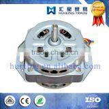 Washing Machine Motor thumbnail-6