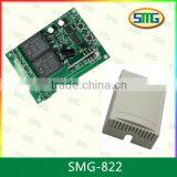 12-24 V Keeloq Programmer Rolling Code Hopping Code Hcs Remote Controller SMG-822 thumbnail-1