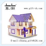wooden crafts assembled toy , wooden diy house