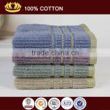 2014 New Pattern 100% Cotton Gold Color Satin Hand Towel
