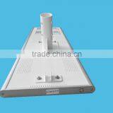 Stand Alone 120 Watt Solar Led Street Light thumbnail-2