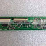 19inch Capacitive Touch Panel,projected Capacitive Touch Screen(PCAP) USB Controller thumbnail-2