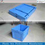 Durable Plastic Storage Container, Storage Box thumbnail-1